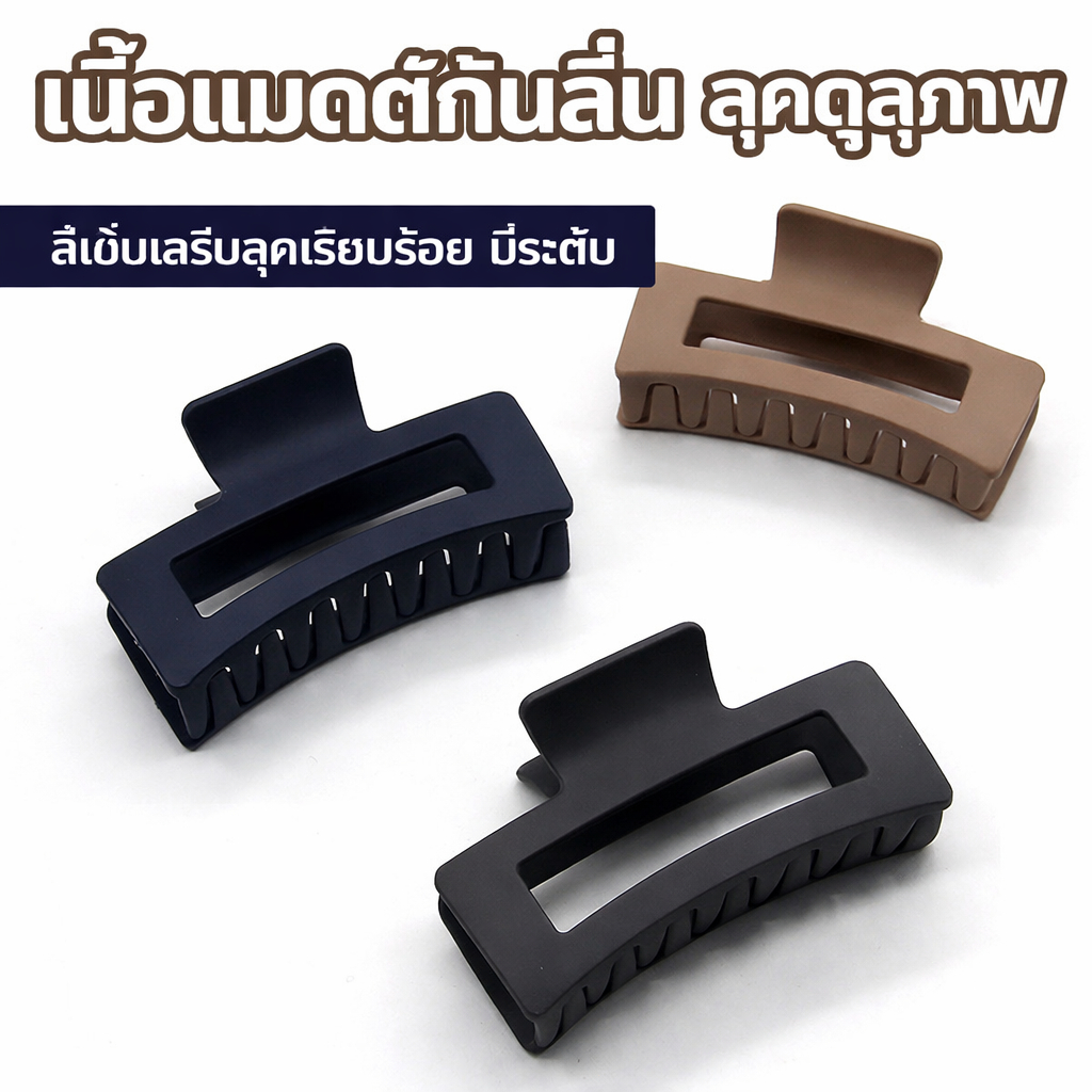 คลิปผมขนาดใหญ่สำหรับผู้หญิง สไตล์เกาหลี รูปฉลาม จับหางม้า หรูหรา ทันสมัย
