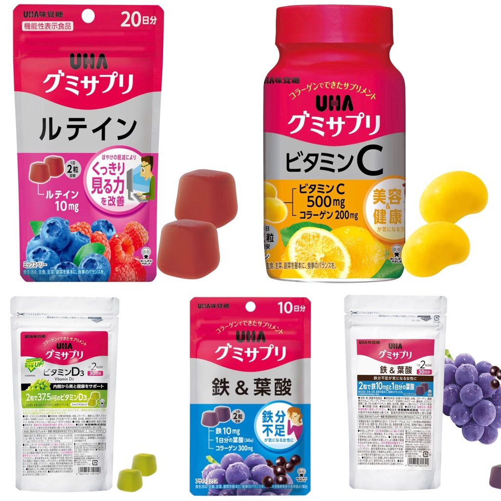 🌸💗 Made in Japan🇯🇵 UHA Gummy Iron Folic เหล็ก โฟลิก vitamin c d3 zinc lutein ลูทีน อร่อย เคี้ยวง่าย ของแท้ จากญี่ปุ่น 🇯🇵