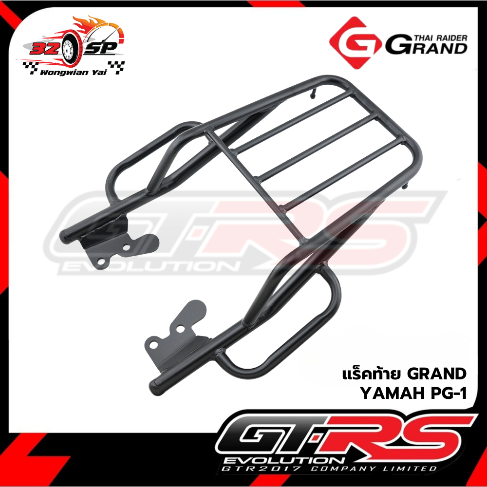 แร็คท้าย YAMAHA PG-1 | GRANDTHAI ของแท้!! ส่งไว!!