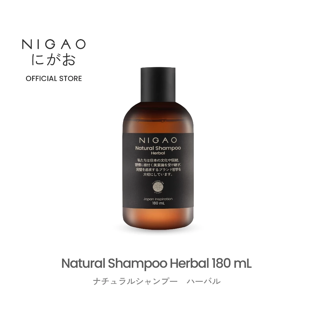 [แชมพู] NIGAO Natural Shampoo Herbal | นิกาโอะ เนเชอรัล แชมพู เฮอร์บัล 180 mL