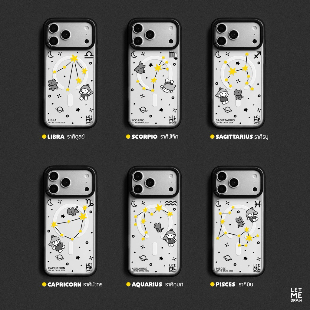 Case for iPhone 13/14/15/16/17 เคสไอโฟน “ Zodiac 12 ราศี ” (ลายสกรีนสีดำ) (080) ราคา ถูกที่สุด ดีลบีเคเค แกลเลอรีภาพที่ 7