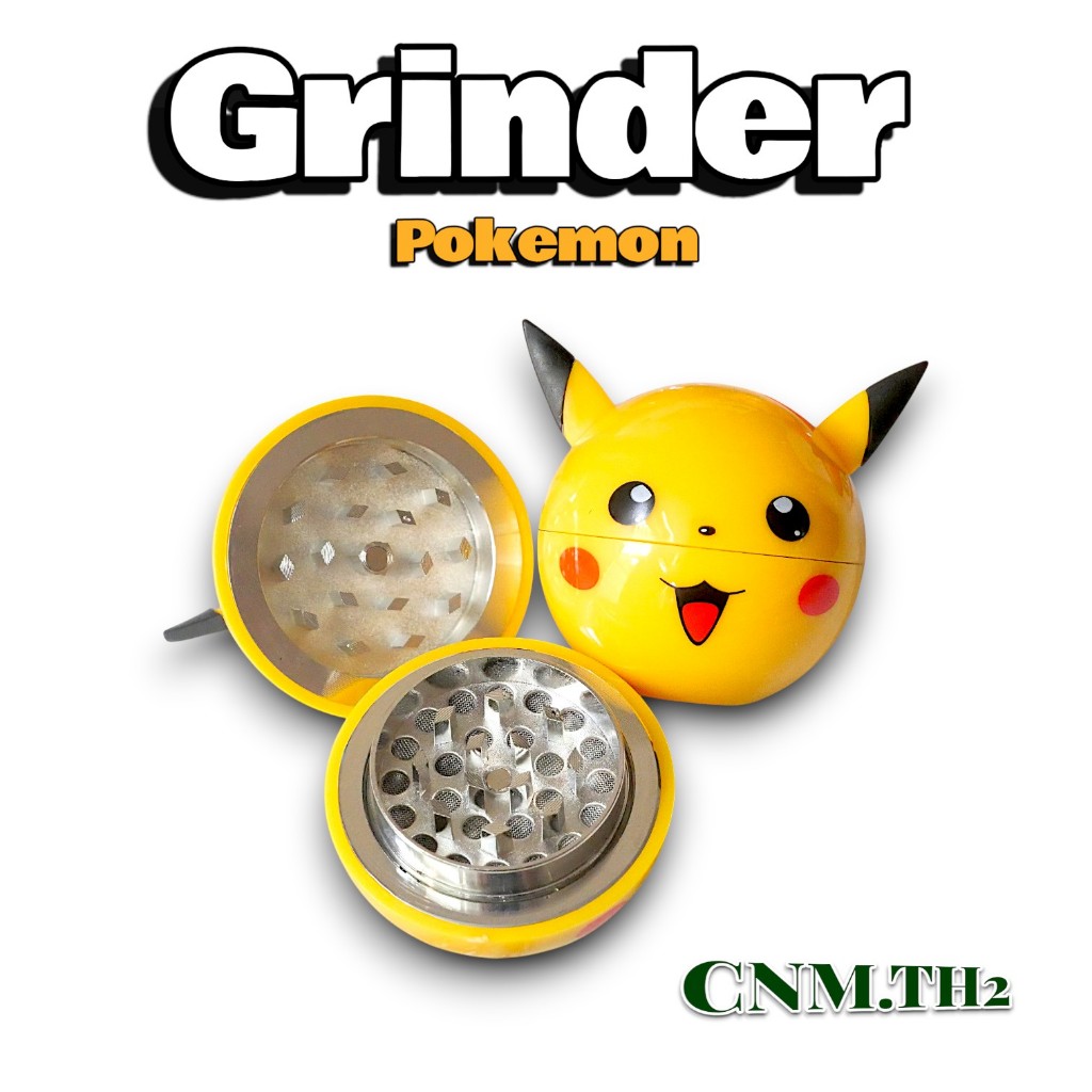 Grinder โลหะเกรดพรีเมียม ลายกราฟิกสไตล์ RAW อุปกรณ์บดอเนกประสงค์ 4 ชั้น พร้อมตะแกรงกรองละเอียด ฟันบด