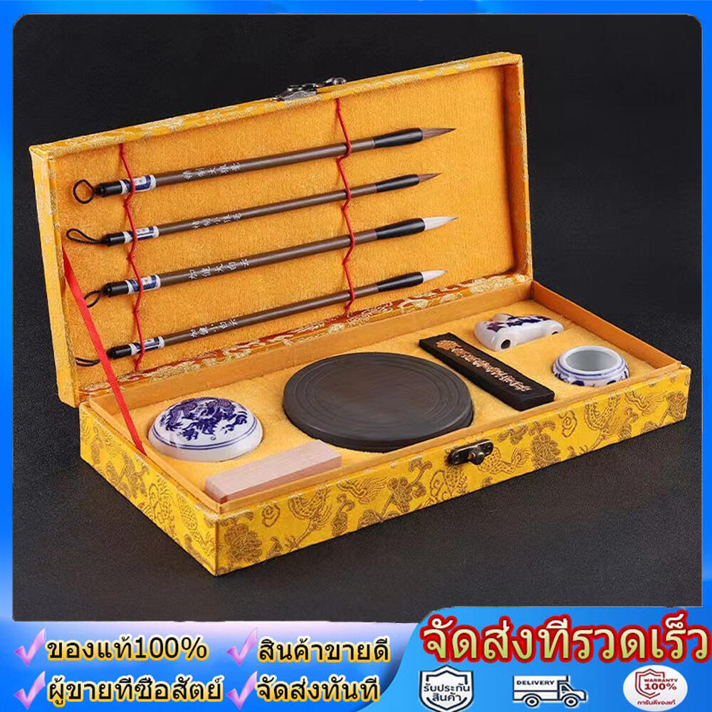 ชุดพู่กันจีน รวมถึงการเขียนแปรงและอุปกรณ์เสริมทั้งหมดbrush set Including all accessoriesพู่กันจีน (書道，书法）