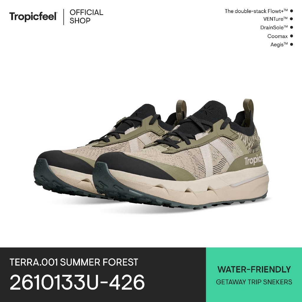 Tropicfeel Terra.001 Summer Forest รองเท้าผ้าใบ (2610133U426)