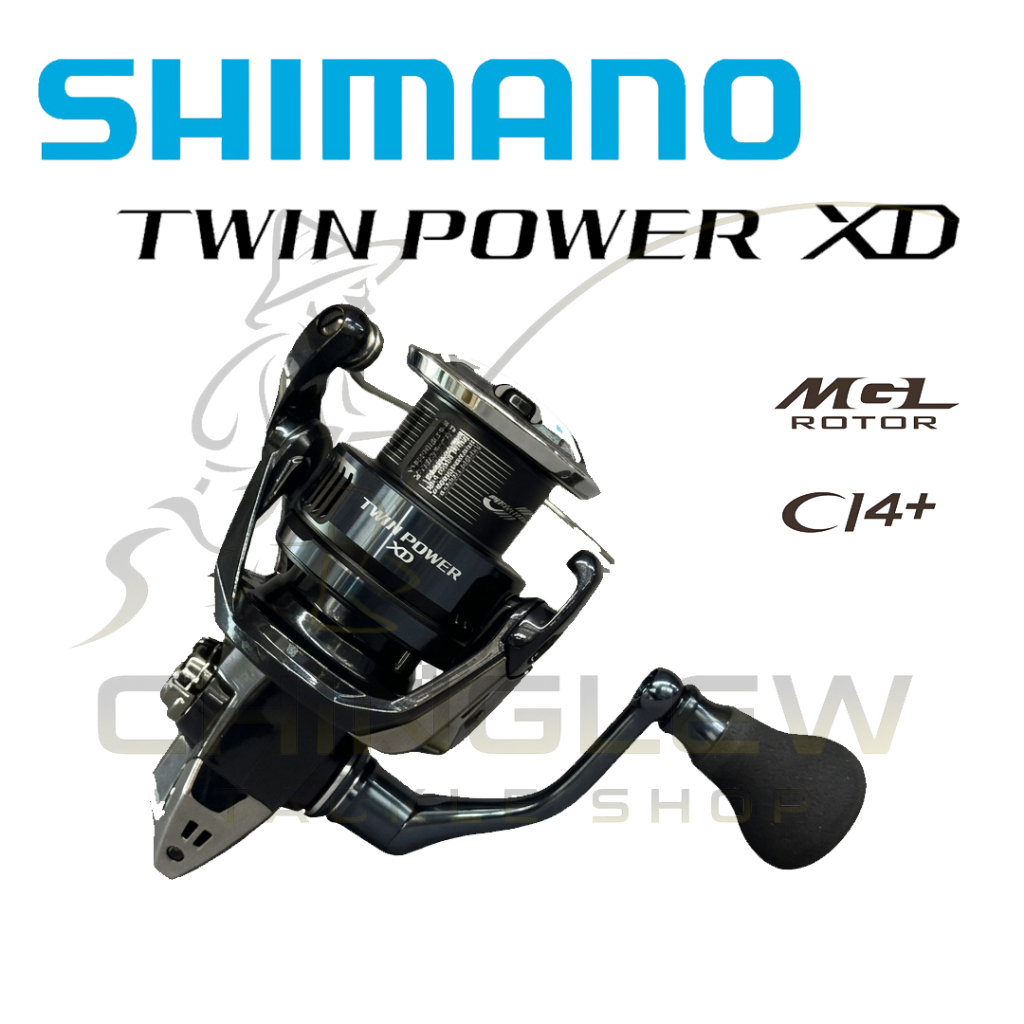 รอกตกปลา SHIMANO TWIN POWER XD 2025 ของแท้ มีประกัน