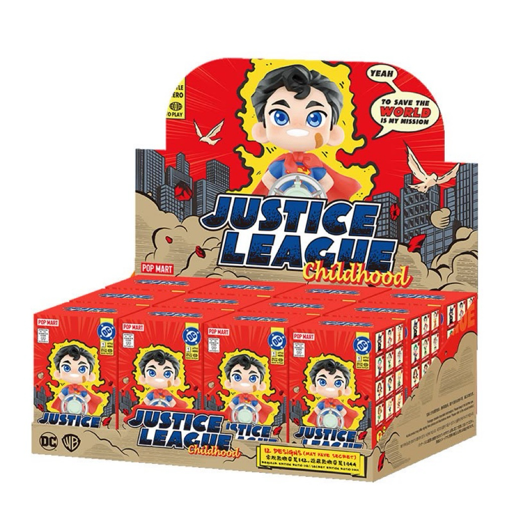 กล่องสุ่ม POPMART DC Justice League Childhood Series