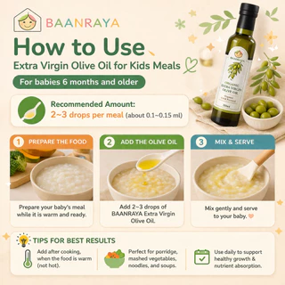 น้ำมันมะกอกธรรมชาติ Extra Virgin Olive Oil Organic Cold Pressed 250ml ไม่ผ่านการกลั่น สำหรับอาหารเด็ก Baan Raya