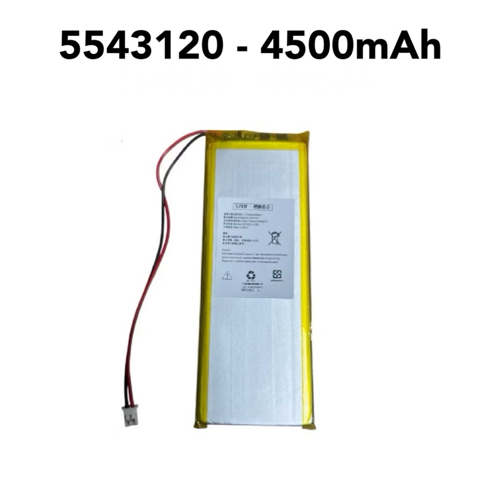 อุปกรณ์ 5543120 4500mAh Royal KLUDGE RK100 RK98/S98 /RK96/RK84/H87/H81/R75 /R75 Pro/R65  Mechanical 