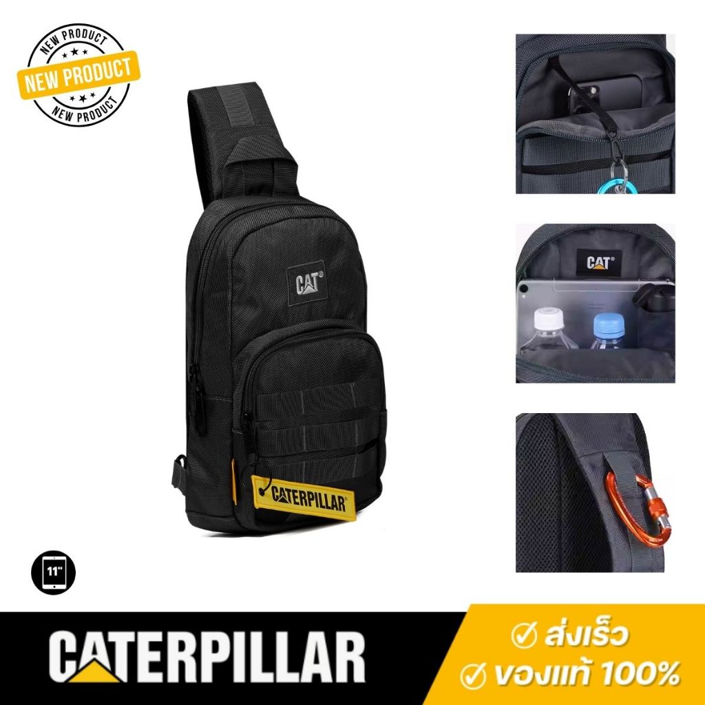 Caterpillar Sling Bag จุ 4L กระเป๋าสะพายข้างผู้ชาย รุ่นโมฮาวี กระเป๋าคาดอกสไตล์ Tactical รุ่น 84932 [ดำ]