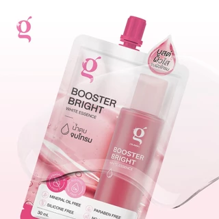 น้ำตบ Essence บำรุงผิวหน้า 🧴 จบผิวโทรม ผิวกระจ่างใส White Booster (แบบซอง 30 ml)