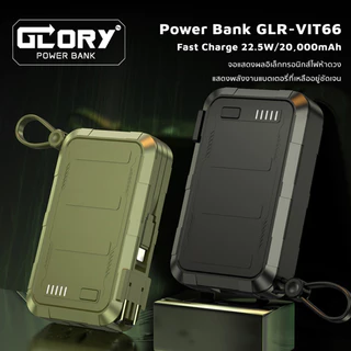 iMI Powerbank 20000mAh พาวเวอร์แบงค์ปลั๊กในตัว มีสายType‑C/Lในตัว PD22.5W ชาร์จเร็ว ขึ้นเครื่องบินได้ แบตสำรองพกพา