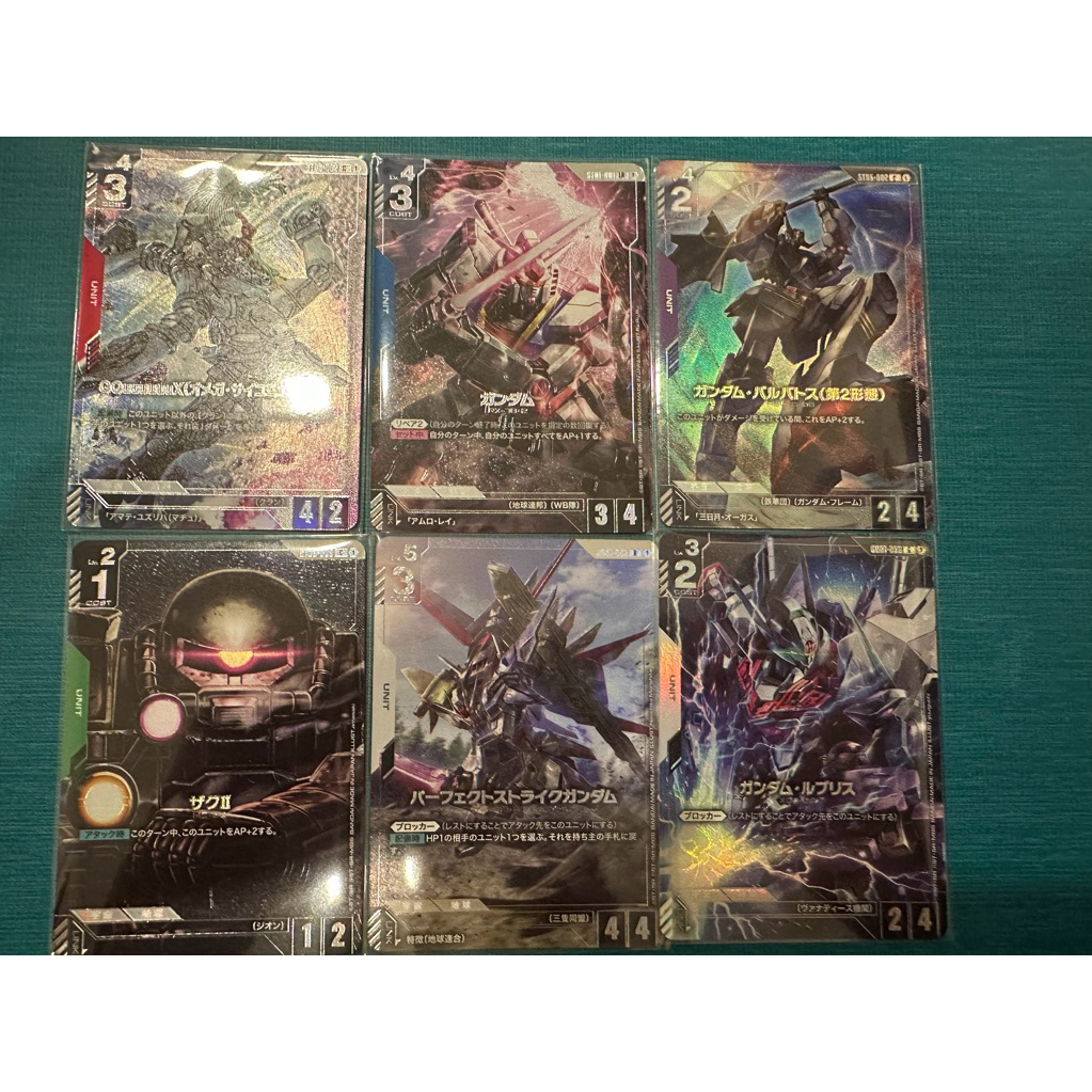 Gundam Card Game Premium Card Collection 01 การ์ด จากแฟ้ม Gundam ภาษาญี่ปุ่น ของแท้ เลือกแบบ St01-00