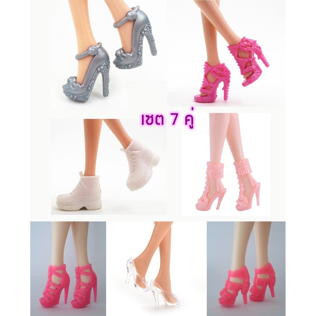 รองเท้าสำหรับตุ๊กตาแฟชั่น 30cm 7 คู่ ผ้าใบ sneaker ส้นสูง High heel