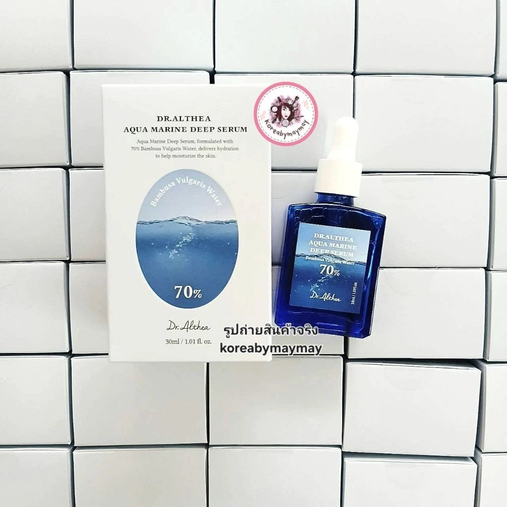 💦แท้/On Sale💦Dr.althea Aqua marine deep serum 30ml.เซรั่มฟ้า