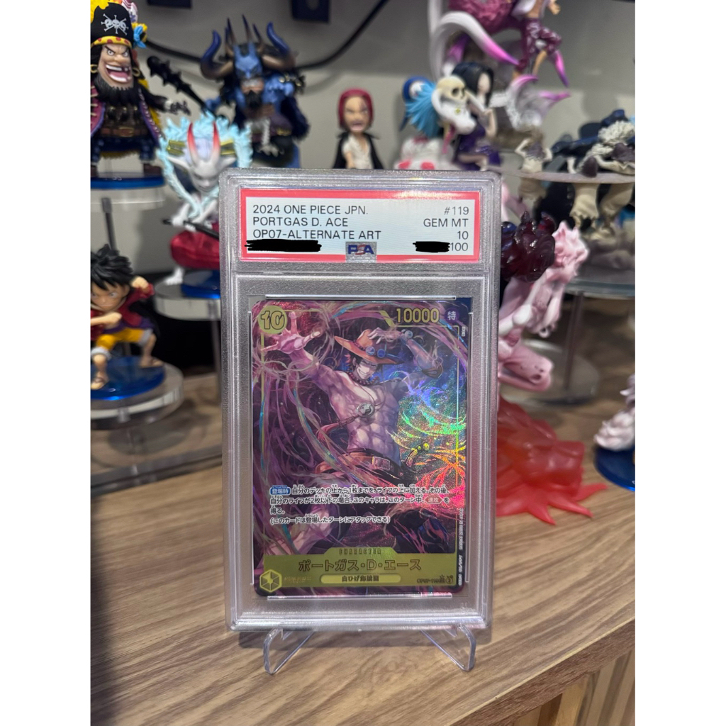 [พร้อมส่ง] การ์ด ONE PIECE - OP07-119 SEC⭐️ (PSA10)