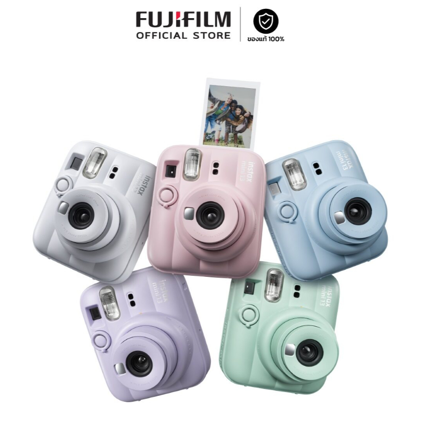 กล้อง Instax Mini 13 | กล้องอินสแตนท์ | ฟิล์ม Mini |
