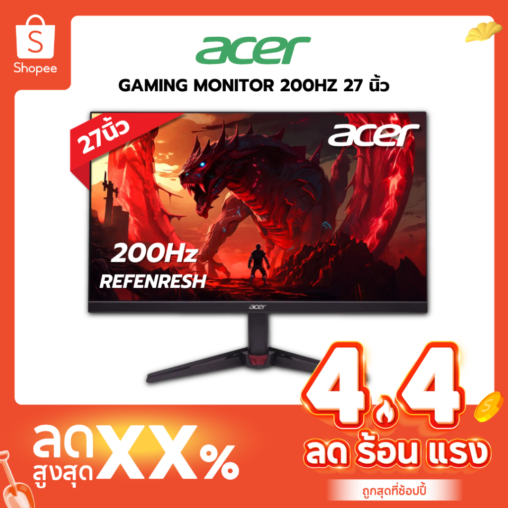 [✨พร้อมส่ง]  ACER Nitro VG270 X1bmiipx Gaming Monitor (IPS 200Hz) Neoshop