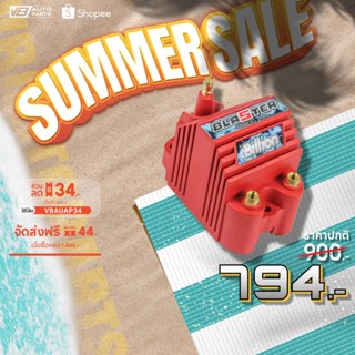 Direct Coil Blaster Billion 40,000