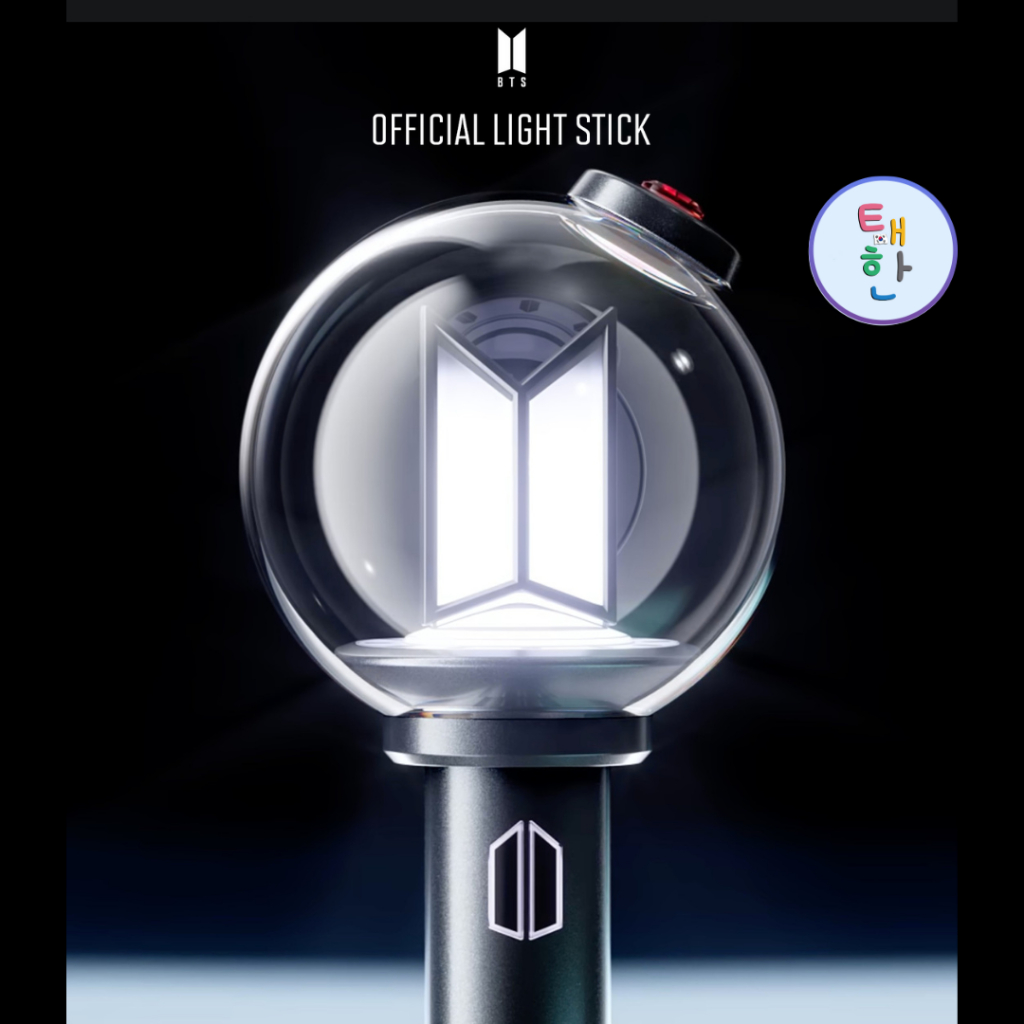 🔥ส่งด่วน 2 ชม.🔥 เวอร์ชั่นใหม่ล่าสุด [BTS] แท่งไฟ OFFICIAL LIGHT STICK VER.4 (อาร์มี่บอมบ์)