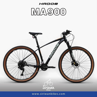 Hador MA900 เสือภูเขาวงล้อ29นิ้ว สีดำ เฟรมไซส์19