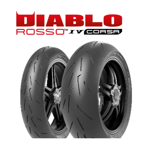 ยาง PIRELLI DIABLO ROSSO IV CORSA