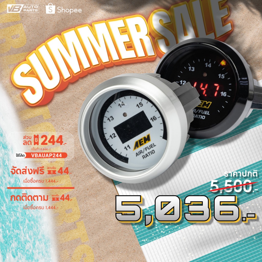 เกจ์วัด AF AEM Digital Wideband UEGO Gauge (30-4110) สามารถถอดเปลี่ยนหน้าจอได้