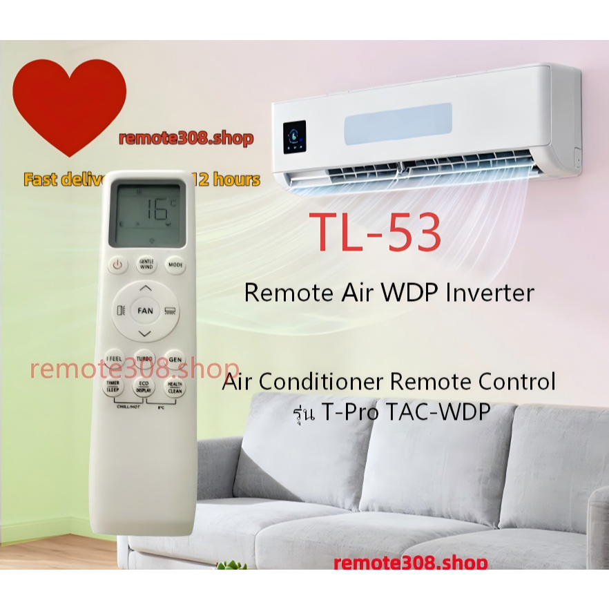 รีโมทรุ่น : ทีซีแอล TCL รหัส RC2000E02 Langโค้ง สินค้าพร้อมส่ง TCL รีโมทคอนโทรลเครื่องปรับอากาศ T-Pro TAC-WDP TL-53 TCL