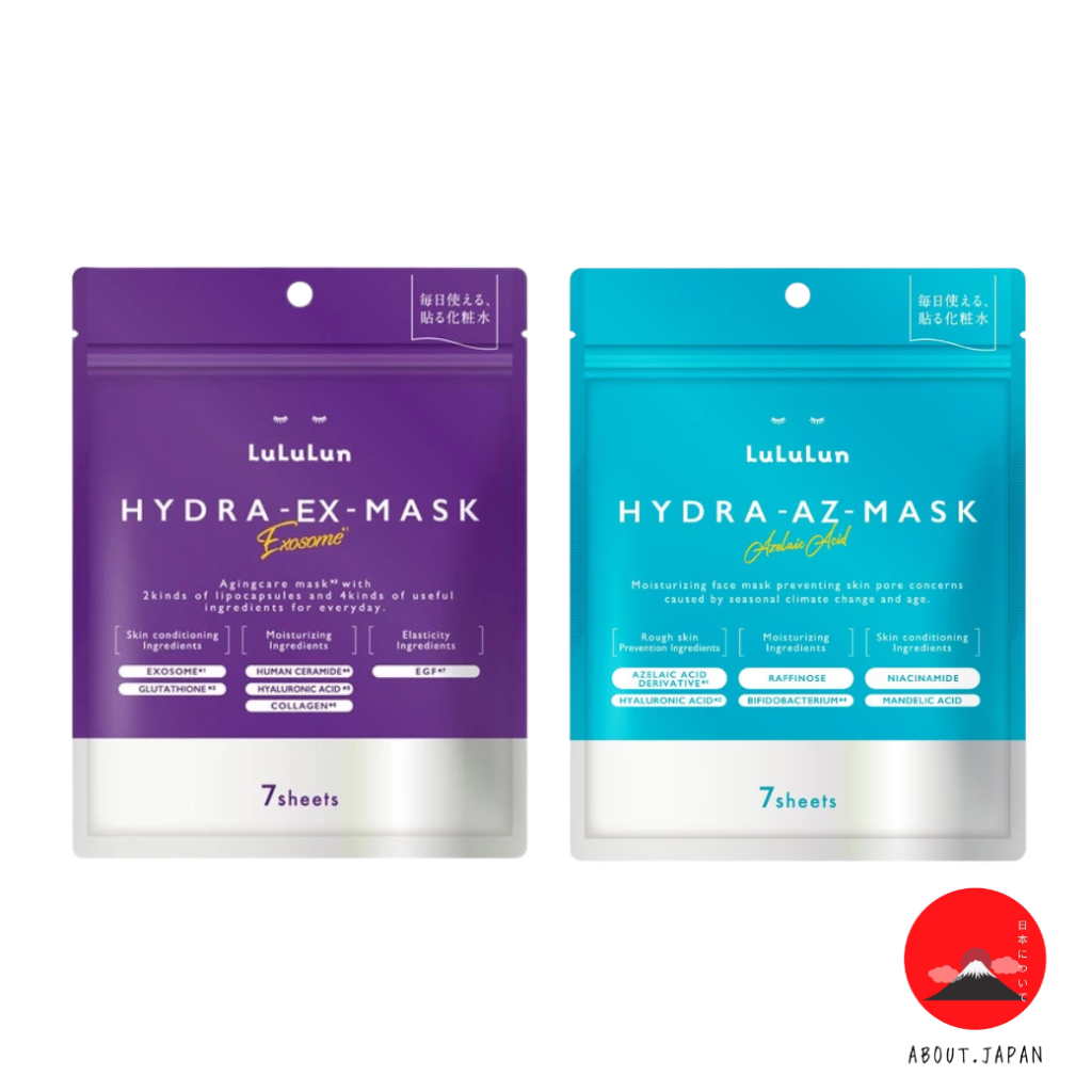 [พร้อมส่ง!!] มาร์กหน้า Lululun Hydra Ex Mask ลูลูลูน มาร์กถุงม่วง นำเข้าจากญี่ปุ่น ของแท้ 100%