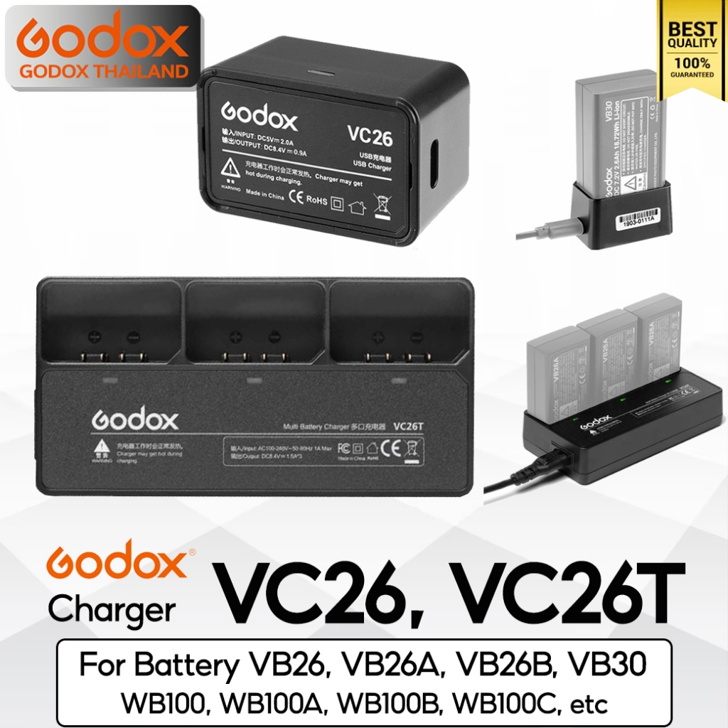 Godox Charger VC26, VC26T - For Battery VB26, VB30, WB100, V1, V1Pro, V100, V860III, AD100Pro, MF-R7