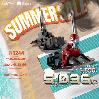 แท่นเกียร์ Billion CNC(HONDA Jazz GD GE,Black/Red)