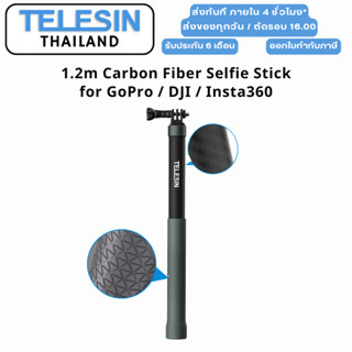 Telesin GoPro / DJI / Insta360 1.2m Carbon Fiber Selfie Stic…