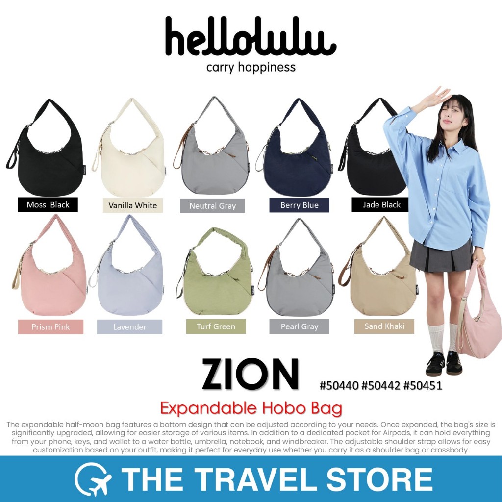 Hellolulu ZION Expandable Hobo Bag (50440/50442) กระเป๋าครึ่งวงพระจันทร์ ขยายได้ ตามการใช้งาน