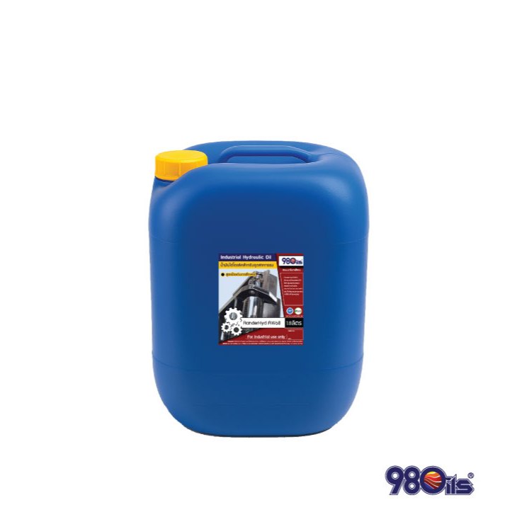 Randerhyd AW68 น้ำมันไฮดรอลิค เบอร์ 68 / Industrial Hydraulic Oil ขนาด 18 ลิตร (อุตสาหกรรม)