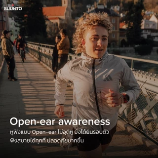 Suunto Spark หูฟังแบบ Open ear - รับประกัน 2 ปี