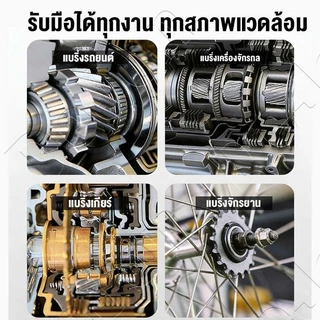 3ขา สามขา ดูดลูกปืน ดูดมูเล่ ขายาว 3/6/8/10/12นิ้ว เครื่องมือช่าง เหล็กดูดลูกปืน ตลับลูกปืนถอกได้ ทนทานต่อการใช้งาน