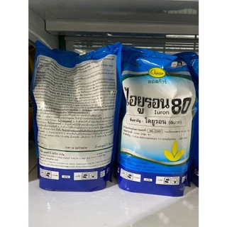 ไอยูรอน 80 ออสก้าร์ 1 กก. (ไดยูรอน เม็ด) กำจัดวัชพืชแบบ เลือกทำลาย ที่ออกฤทธิ์ได้ทั้ง คุมเลน และ ฆ่าหญ้า