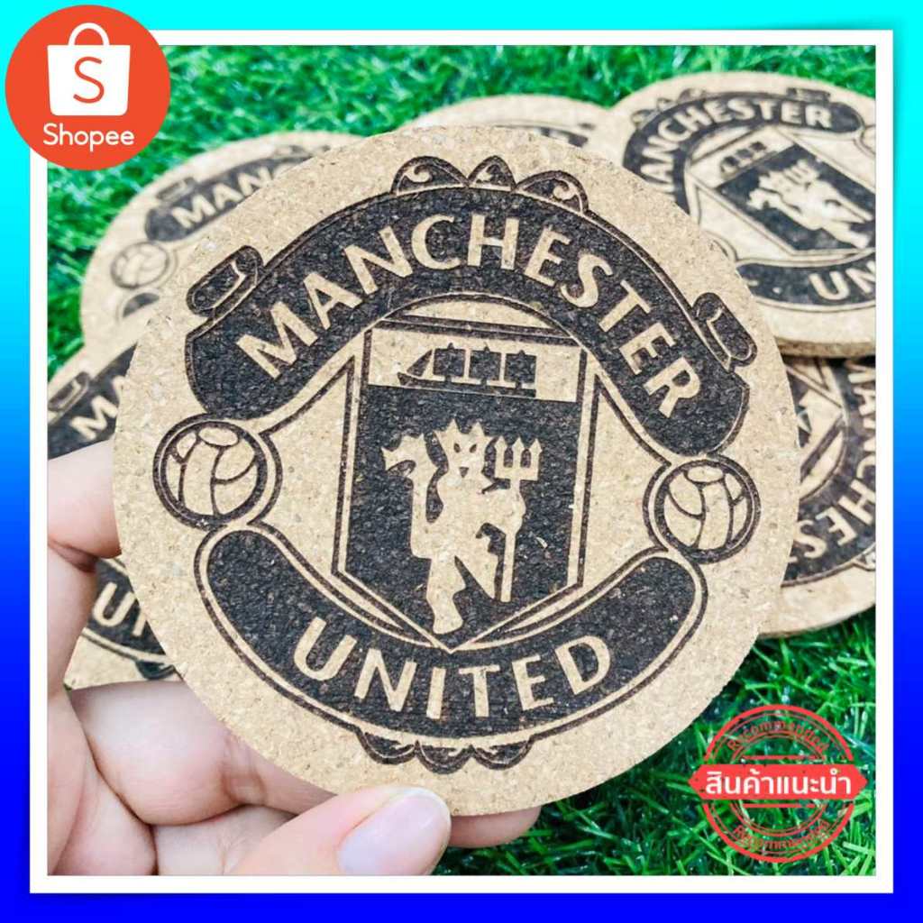 Man u จานรองแก้ว ที่รองแก้ว แผ่นรองแก้ว ที่รองจาน โลโก้ แมนยู เซ็ต 6 แผ่น พร้อมส่ง