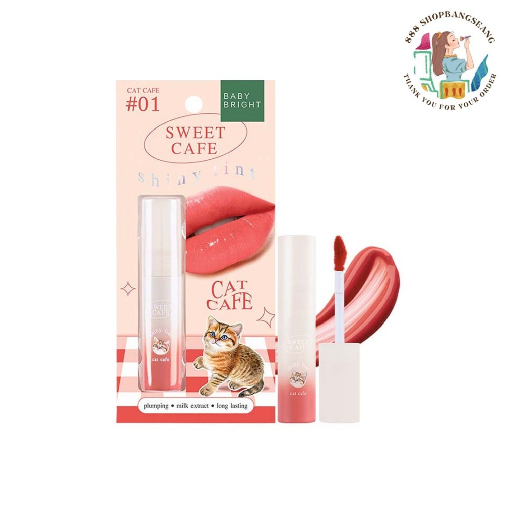 Baby Bright Sweet Cafe Shiny Tint ลิปทินท์เนื้อเจล สีสวยชัด บางเบา ไม่หนักปาก 2.8g