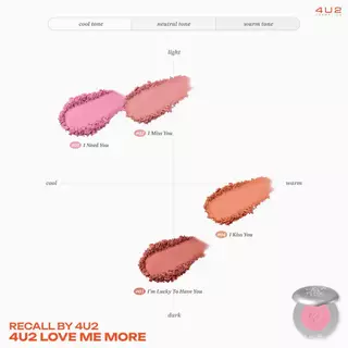 ถูก/แท้/มีไลฟ์ (2 ชิ้น 299.-) บลัชออน 4U2 Love Me More Matte Blush บลัชแมท บลัชตลับกลม ปัดแก้ม เนื้อนุ่ม พิกเมนต์แน่น