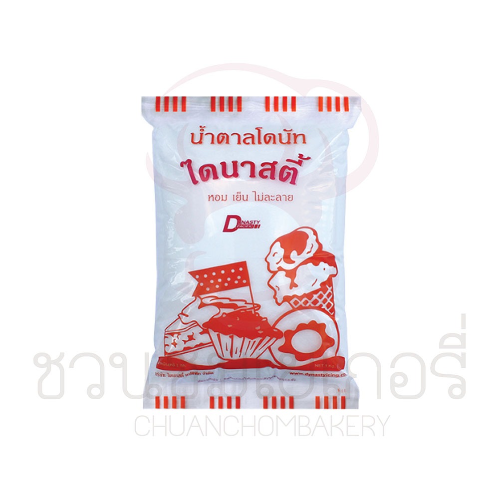 AFBS ไดนาสตี้ น้ำตาลโดนัท 1 กิโลกรัม #1105112