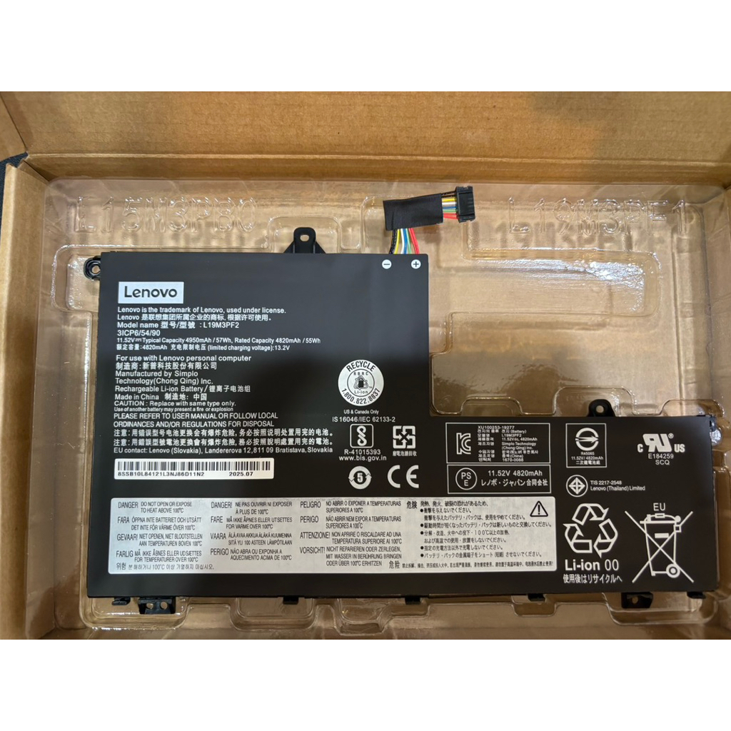 Battery Model: L19M3PF2 11.52V Capacity 4955mAh/57Wh