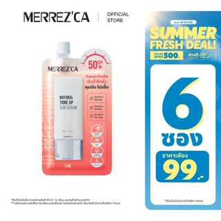 ( 6 ซอง ) Merrezca Natural Tone Up Sun Serum Spf50+ PA++++ -…