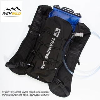 Training Lab TL RUNNING VEST เป้น้ำ น้ำหนักเบา ระบายอากาศดี พร้อมช่องจัดเก็บให้หยิบของง่าย มาพร้อมขวดน้ำ500ml 1 ขวด