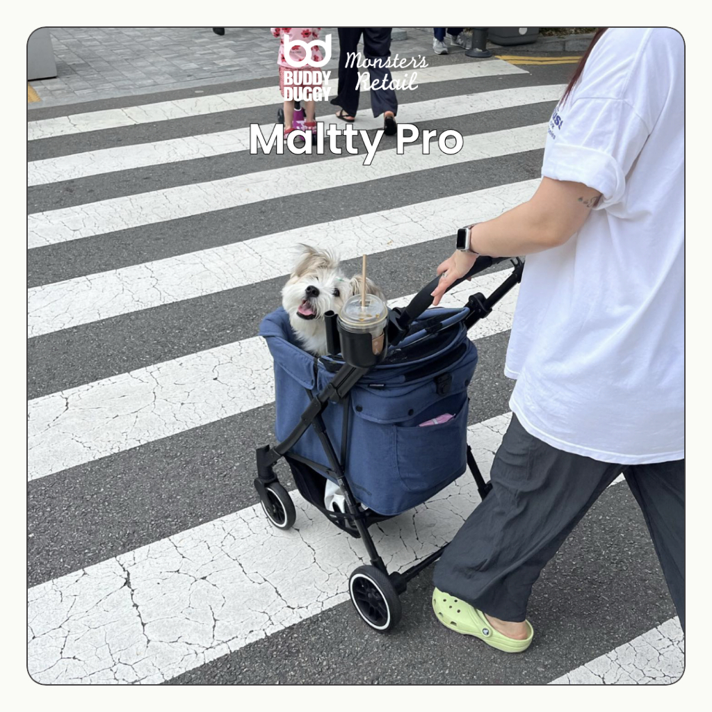 รถเข็นสัตว์เลี้ยง BUDDYDUGGY รุ่น Maltty Pro รูปที่ 5