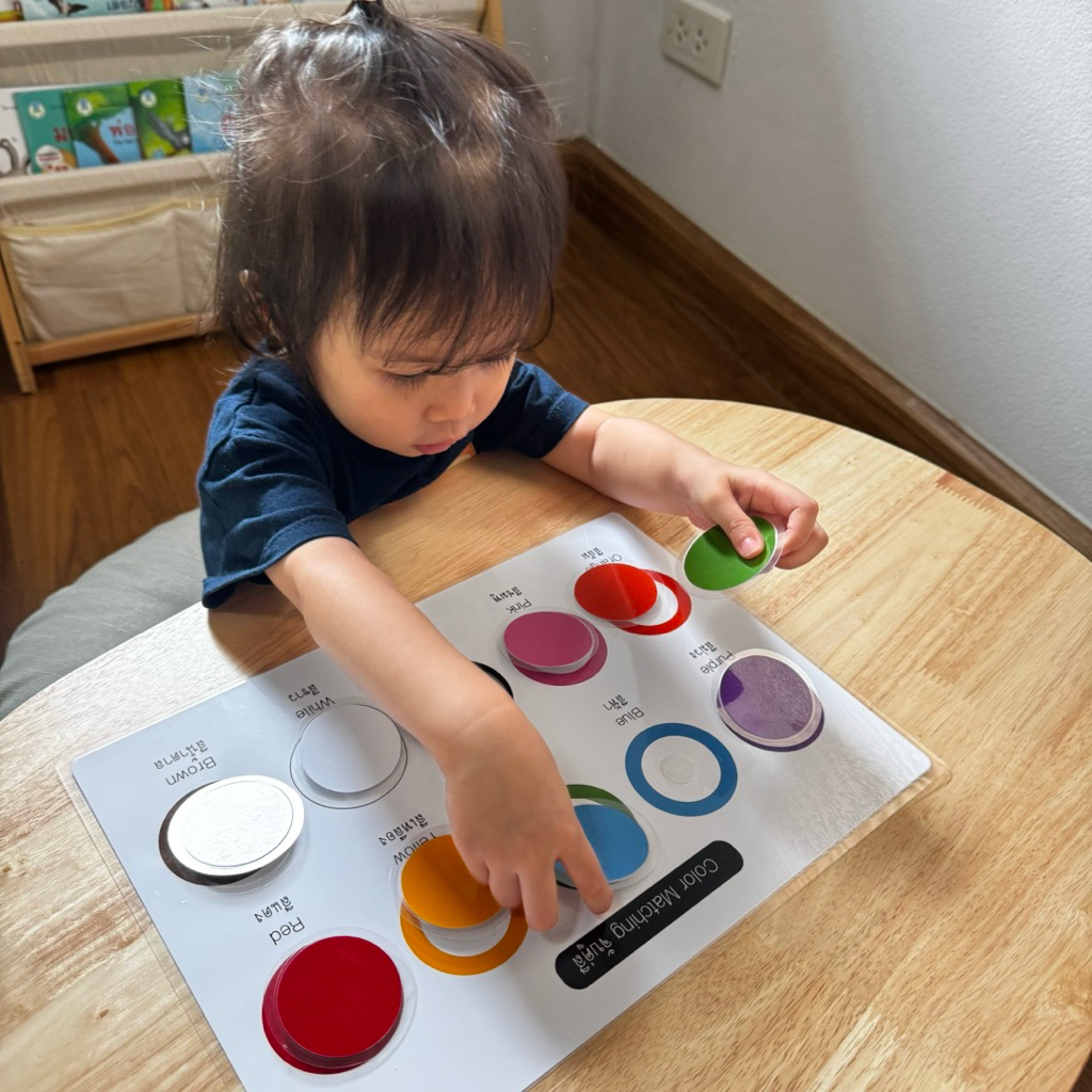 Busybook กระดานดึงแปะสีสัน สำหรับวัยเริ่มต้น เคลือบพลาสติกอย่างดี