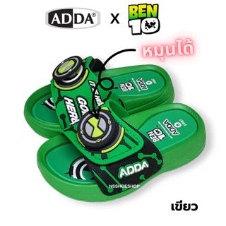 [ส่งทุกวัน] ใหม่!!! Adda 31RB7 BEN10 เบนเทน เบ็นเท็น แอ็ดด้า รองเท้าแตะเด็กแบบสวม size 8-3