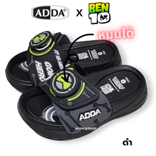 [ส่งทุกวัน] ใหม่!!! Adda 31RB7 BEN10 เบนเทน เบ็นเท็น แอ็ดด้า รองเท้าแตะเด็กแบบสวม size 8-3