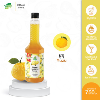 Nature Taste Yuzu Syrup น้ำเชื่อมไซรัป กลิ่นส้มยูสุ ตราเนเจอ…