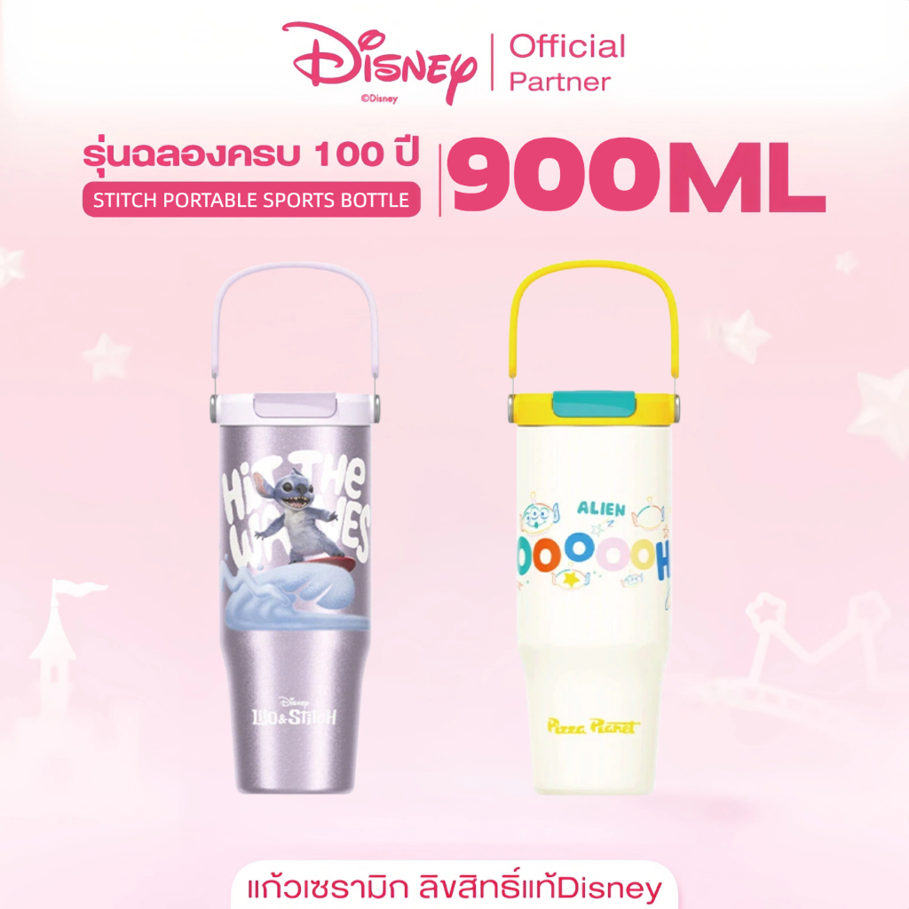Disney แก้วเก็บอุณหภูมิความจุขนาดใหญ่ 316L ลิขสิทธิ์แท้ แบบพกพาสำหรับกิจกรรมนอกบ้าน แก้วน้ำสำหรับเด็ก