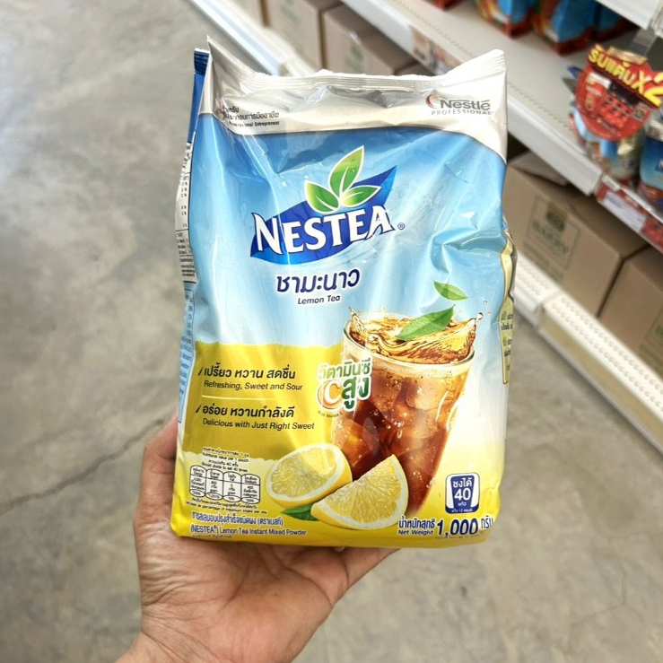 NESTEA เลมอน ชามะนาว 1000 g.